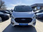 Ford Transit Custom 2.0 TDCI 3 ZIT NAVIGATIE CAMERA CARPLAY, Argent ou Gris, Euro 6, 3 places, Boîte manuelle