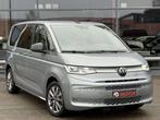 Volkswagen T7 Multivan eHybrid 1.4 TSI Energetic TVAC 6PL DS, Autos, 1395 cm³, Argent ou Gris, Achat, Entreprise