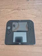 Nintendo 2DS, Verzenden