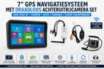 7"/9" Camper GPS Navigatie + Draadloze Achteruitrijcamera, Draadloos, Info@drktech.be, Oosterwennel 35 Genk, Nieuw