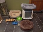 kattentoebehoren, Dieren en Toebehoren, Ophalen, Gebruikt