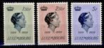 Luxemburg 1959 - nr 601-603 **, Verzenden, Luxemburg, Postfris
