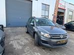 Volkswagen Tiguan, Achat, Entreprise, Tiguan, Essence