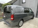 Mercedes Vito Dubble Cabine lichte vracht btw recupereerbaar, Autos, Camionnettes & Utilitaires, Argent ou Gris, Achat, 199 cm³