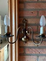 muurlamp, Antiek en Kunst, Ophalen