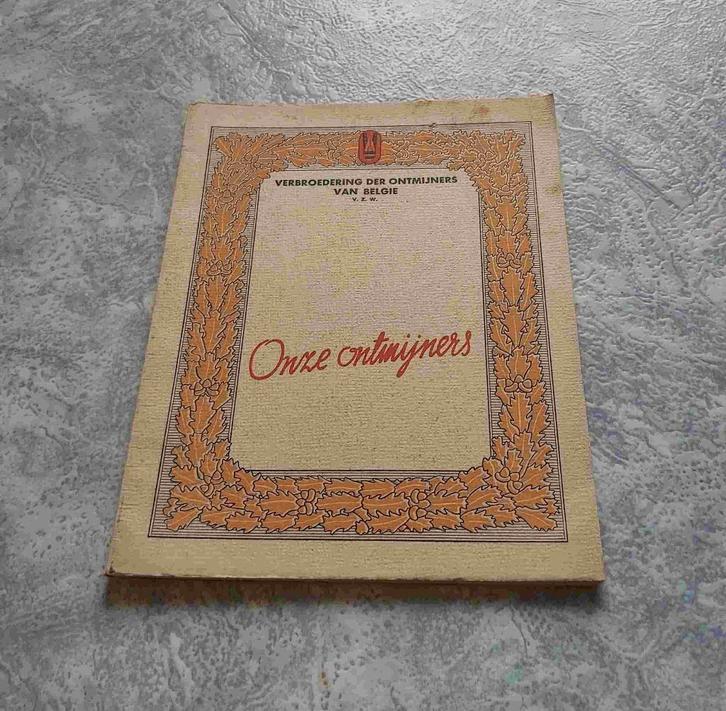 Leger Armée DOVO Ontmijners 1944 1945 Bom Oorlog België, Livres, Guerre & Militaire, Utilisé, Général, Ne s'applique pas, Envoi