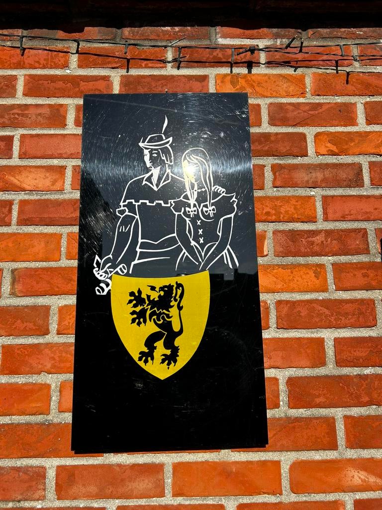 Vlaamse leeuw, Ophalen, Zo goed als nieuw