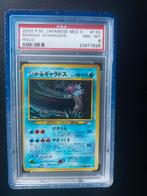 Shining gyarados japanese 8, Ophalen of Verzenden