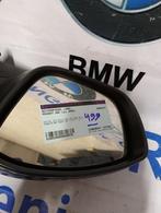 Peugeot 308 buitenspiegel links 2020, -, Utilisé, -, Peugeot