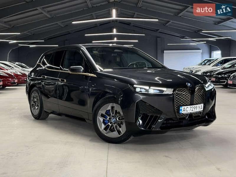 Jantes BMW origine 20" kit hiver NEUF ix i20, Neuf, Pneus et Jantes, Pneus hiver, Véhicule de tourisme