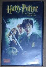 Harry Potter en de Geheime Kamer – VHS, Cd's en Dvd's, VHS | Kinderen en Jeugd, Gebruikt, Kinderprogramma's en -films, Overige typen
