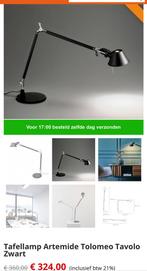 Artemide tolomeo tavolo nera, Huis en Inrichting, Ophalen, Nieuw