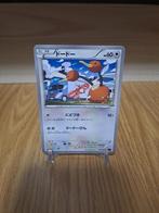 Doduo Japans 49/59, Hobby en Vrije tijd, Verzamelkaartspellen | Pokémon, Ophalen, Zo goed als nieuw