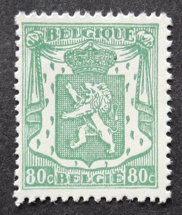 Belgique : COB 713A ** Sceau de l'État 1945. disponible aux enchères
