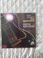 LP - The Jokers & The Spotnicks – Guitar Explosion - 1974, Cd's en Dvd's, Vinyl | Rock, Ophalen of Verzenden, Zo goed als nieuw