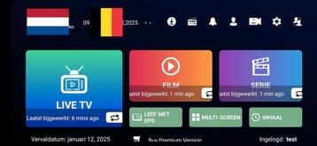 PROMO Abonnement IPTV meilleur serveur Néerlandais et Belge, Enlèvement, Comme neuf