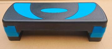 Aerobic stepboard | Decathlon beschikbaar voor biedingen