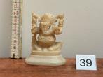 Ganesh - statue en pierre - 39, Enlèvement ou Envoi