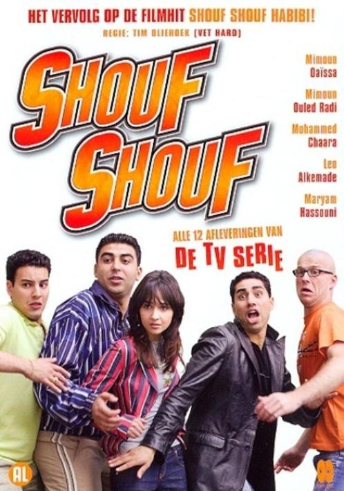 DVD #58 - SHOUF SHOUF (2 disc edition), CD & DVD, DVD | TV & Séries télévisées, Utilisé, Comédie, Enlèvement ou Envoi