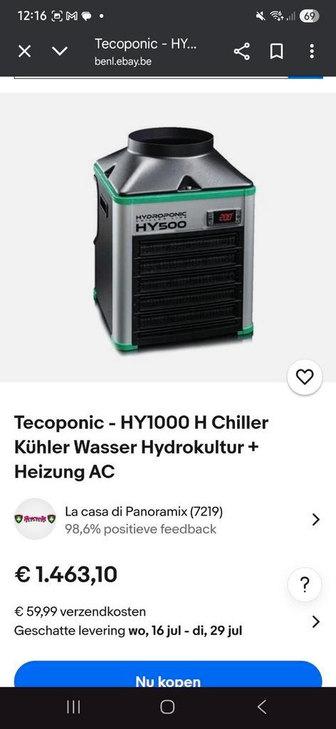 Tecoponic HY1000 H waterkoeler chiller, Elektronische apparatuur, Waterkoelers, Zo goed als nieuw, Waterkoeler, Ophalen of Verzenden