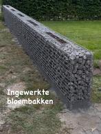 Steenkorven op maat, Tuin en Terras, Ophalen, Zo goed als nieuw