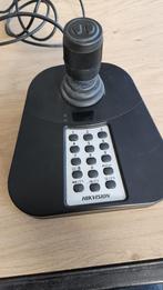 HIKVISION DS-1005KI, Audio, Tv en Foto, Videobewaking, Ophalen, Zo goed als nieuw, Binnencamera