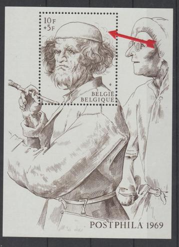 België 1969 Blok Posthila II met LUPPI variëteit ** beschikbaar voor biedingen