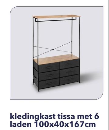 Mooie kast  beschikbaar voor biedingen