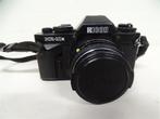 A6350. Ricoh KR-10x met Pentax lens, Audio, Tv en Foto, Fotocamera's Analoog, Ophalen of Verzenden, Gebruikt, Pentax