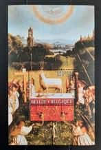 België: OBP 2208-BL62 ** Culturele uitgifte 1986., Postzegels en Munten, Postzegels | Europa | België, Ophalen of Verzenden, Zonder stempel