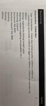 Glazen stalen decoratieve deur met kozijn, Doe-het-zelf en Bouw, Deuren en Vliegenramen, Gebruikt, 215 cm of meer, Binnendeur