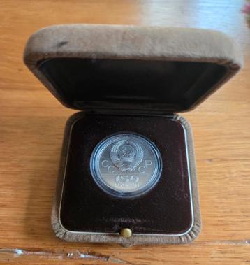 Olympische platinamunten van Moskou (1979) beschikbaar voor biedingen