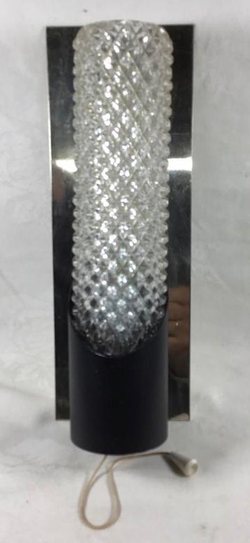 Arlus Vintage design modernist sfeer wandlamp 1950’s beschikbaar voor biedingen