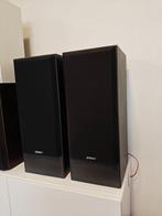 Energy speakers, Audio, Tv en Foto, Luidsprekerboxen, Gebruikt, 120 watt of meer, Front, Rear of Stereo speakers, Ophalen