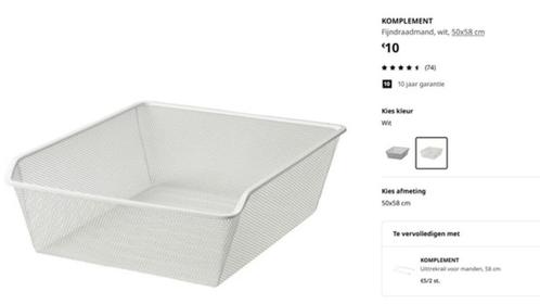 IKEA Komplement fijndraadmand wit 50x58cm, Huis en Inrichting, Kasten | Kleerkasten, Zo goed als nieuw, Metaal, Ophalen