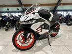 Aprilia RS 457, Motoren, Motoren | Aprilia, 450 cc, Bedrijf, Super Sport, 12 t/m 35 kW