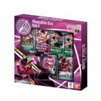 One Piece (IB-04): Illustration Box | RareCards, Verzenden, Nieuw, Overige typen