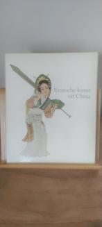 Erotische kunst uit China, Ophalen of Verzenden, Gelezen