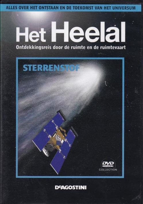 Het Heelal 48 : Sterrenstof, Cd's en Dvd's, Dvd's | Documentaire en Educatief, Gebruikt, Wetenschap of Techniek, Alle leeftijden