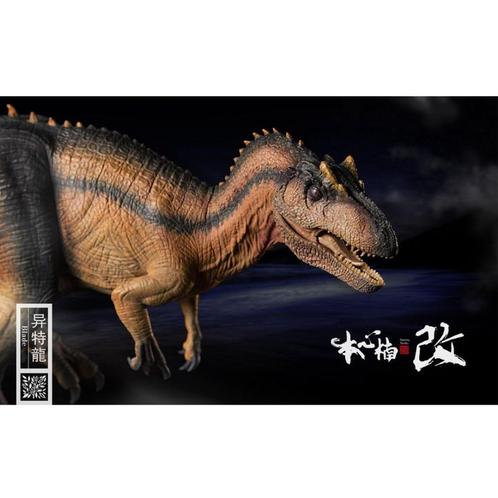 Nanmu Allosaurus - Blade - Red, Hobby & Loisirs créatifs, Modélisme | Figurines & Dioramas, Neuf, Personnage ou Figurines, 1:35 à 1:50
