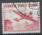 Chili 1956/1957 - Yvert 171PA - Vliegtuig en gebouw (ST), Timbres & Monnaies, Timbres | Amérique, Affranchi, Envoi