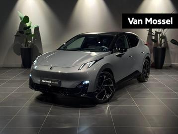 Lynk & Co 02 66kWh More HARMAN KARDON | 360 CAMERA | CARPL beschikbaar voor biedingen