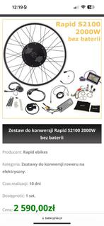 !—>E-bike RAPID<—!, Fietsen en Brommers, Ophalen of Verzenden