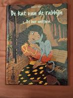 de kat van de rabbijn 1: de bar mitswa (hardcover), Boeken, Stripverhalen, Eén stripboek, Ophalen of Verzenden, Nieuw