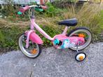 Kinderfiets, Ophalen, Zijwieltjes
