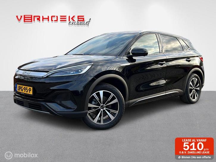 BYD ATTO 3 NEW Design 60KWh Nieuwste Model €4.940,- KORTIN, Autos, BYD, Achat, ATTO 3, Caméra 360°, ABS, Régulateur de distance