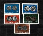 EUROPE ROUMANIE NUMISMATIQUE ANCIENNES PIÈCES NATIONALES 5, Enlèvement ou Envoi, Autres pays, Affranchi