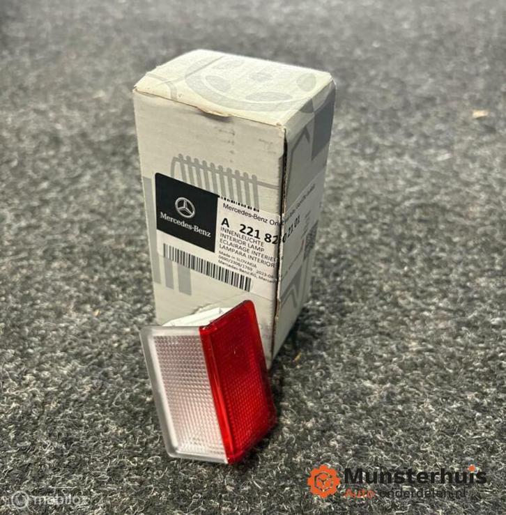 Interieurverlichting Mercedes S-klasse W221 2218202101, Auto-onderdelen, Verlichting, Mercedes-Benz, Nieuw, Ophalen of Verzenden