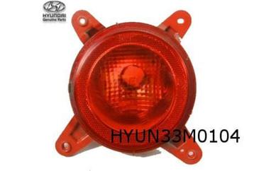Hyundai i10 (1/17- 2/20) mistachterlicht R Origineel! 92406B beschikbaar voor biedingen