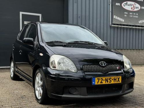 Toyota Yaris 1.5 VVT-i T-Sport/Airco/5Drs., Autos, Toyota, Entreprise, Achat, Yaris, ABS, Airbags, Air conditionné, Alarme, Ordinateur de bord